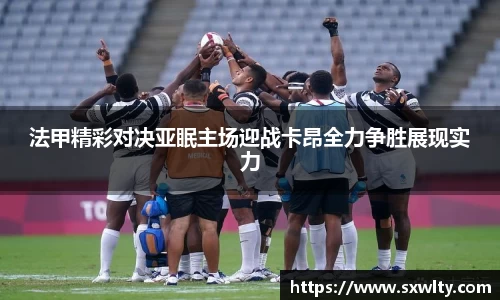 LEwin乐玩官网