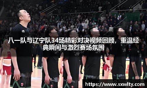LEwin乐玩官网