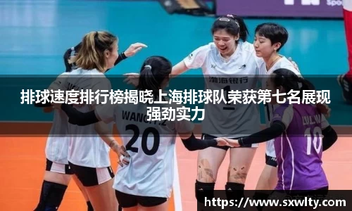 LEwin乐玩官网