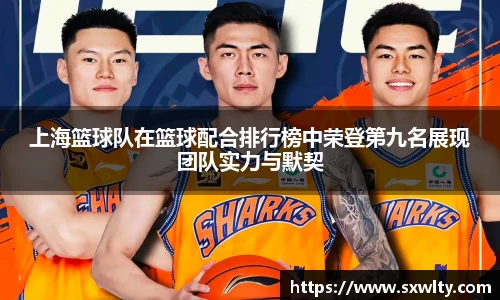 LEwin乐玩